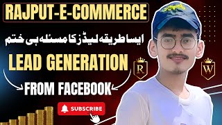 Leads Generation From Facebook  Facebook pa Kam kesa karain  Forsage [upl. by Vassily442]