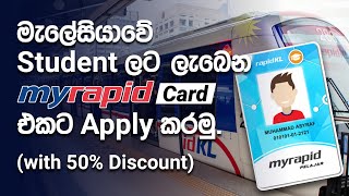 How to Apply for MyRapid Card Online in Malaysia  50 Discount for International Students [upl. by Adlig]