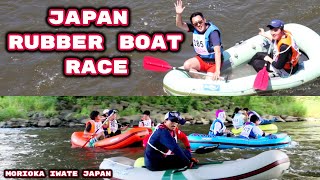 JAPAN RUBBER BOAT RACE  JAPAN TRAVEL VLOG [upl. by Arytas]