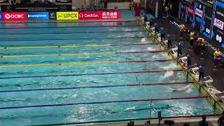 THOMAS CECCON WSC Singapore 2024 100 IM final 5135 [upl. by Prudi]