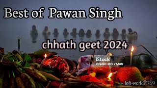 Chath puja geet 2024  pawan singh chhathpuja chhathgeet pawansingh [upl. by Spanjian]