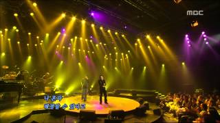 Panic  Station 패닉  정류장 For You 20060112 [upl. by Nellahs]