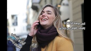 Painful Poetry In urdu  Hamesha Khush Hi Rehna hi deep poetry in urdu [upl. by Lantz978]