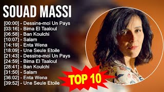 Souad Massi 2023 MIX  Top 10 Best Songs [upl. by Honor]