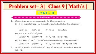 Problem set 3 class 9 maths part 2  Chapter 3 Triangles  Maharashtra state board class9th [upl. by Harold]