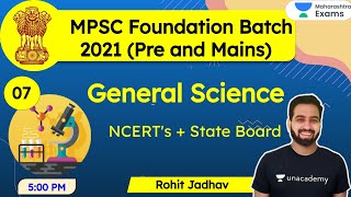 MPSC Foundation Batch 2021  General Science by Rohit Jadhav  NCERTs  State Board [upl. by Adnaw444]