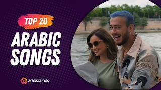 Top 20 Arabic Songs of Week 44 2024 🔥 أفضل ٢٠ أغنية عربية لهذا الأسبوع [upl. by Anitsirhk96]