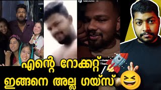 കടൽ മച്ചാന്റെ കുലുക്കി വീഡിയോ പിന്നിലെ സത്യം ഇതാണ്  Kadal Machan [upl. by Letsyrc534]