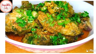 Turkish Fish Karahi Recipe  Spicy Fish Karahi  فش کڑاہی [upl. by Smitty]