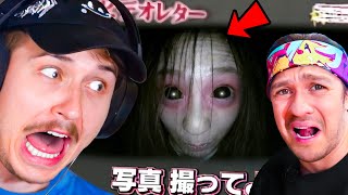 The SPOOKIEST Japanese Ghost Videos [upl. by Duong791]