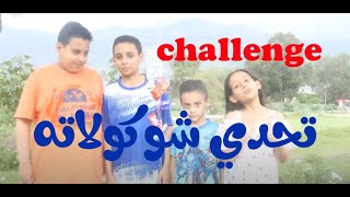 تحدي شوكولاته  قص خيوط الحظ شوكولاته  challenge  chocolate  surprises  أنواع الشوكولاتة [upl. by Enrico]