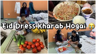 EID DRESS KHARAB HOGAI  Sabke liye Special Chana Chaat banai  Ramadan vlog [upl. by Solorac]