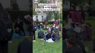 🇵🇸🍉✡️ Jewish Sukkah in Columbia University [upl. by Shep]