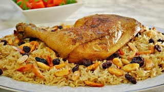 Instant Kabsa Chicken Authentic  Traditional Arabian recipe  Trending rice recipe by MH [upl. by Htiek]