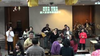 賀新年 City Harvest Church 德生教會敬拜讚美團 COVER [upl. by Derf]