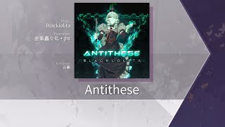 Antithese HD hehe [upl. by Bunnie]