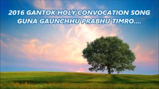 GUNA GAAUNCHHU PRABHU TIMRO NEW NEPALI EL SHADDAI CHRISTIAN SONG [upl. by Emmer]