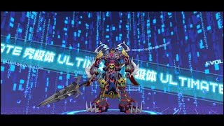 Digimon New Century Evolution Craniamon X  クレニアムモンＸ抗体 Craniummon X Antibody [upl. by Artinad]