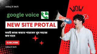 google voice new methods ।। Google voice portal site google voice number [upl. by Rehoptsirhc72]