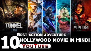 Top 10 Best Scifi Action Hollywood Movies in Hindi  2024 Hollywood Movies [upl. by Most]