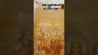 Ram exam pad modified by sumit jai shree ram 🤙😈⚔️☠️💪💪 [upl. by Haidebez651]