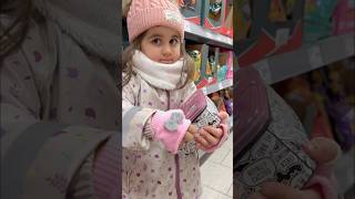 😮بشو فاجئت فوفي😳🔥 viralvideo baby لعب funny بيبي اكسبلور اطفال cutebaby [upl. by Yrrot]