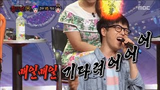 King of masked singer 복면가왕  Hahyeonu The original showcase Wait every day 20160807 [upl. by Ybba]