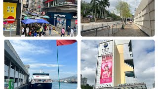 Explore HongKong travel tramways ride ferry rides explorehongkong [upl. by Llehsem]