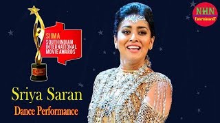 sriya saran dance performance  SIIMA 2018 TELUGU [upl. by Gershom466]