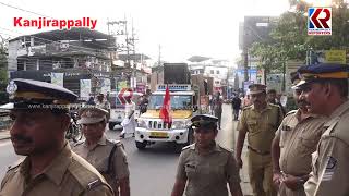 കാഞ്ഞിരപ്പള്ളിയിൽ നടന്ന തെരഞ്ഞെടുപ്പ് കലാശക്കൊട്ടിൻ്റെ പ്രസക്ത ദൃശ്യങ്ങൾ  Kanirappally  LDF [upl. by Basset]