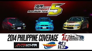 Wangan Midnight Maximum Tune 5  Official Philippine Coverage [upl. by Enelcaj]