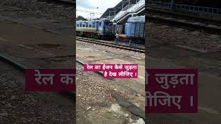 railway alplocopilot traintravel pointsmanshuntingalp ट्रेन का इंजन ट्रेन से कैसे जोड़ा जाता है [upl. by Ened]