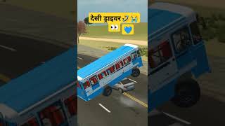 Is video ko viral kar Do [upl. by Kristie]