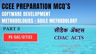 CDAC  PGDACDITISS  CCEE Preparation MCQs  SDM  Agile Development Part 3 [upl. by Iznekcam459]