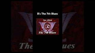 Bz The 7th Blues CM bz [upl. by Remmer]