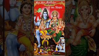 शिव अमृतवाणी part2🕉️🚩🕉️🙏mahadev mahakal bhakti bhajan trending youtubeshorts divine om yt [upl. by Ahsoik647]