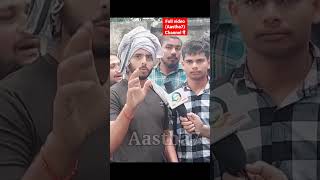 😡 तू भी ध्यान से सुनले 🫣 Muzaffarnagar Army Rally Bharti 2022 youtubeshorts viral shorts [upl. by Oderfla871]