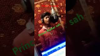 video  Prince Kumar sah song hashtagsshots sonam Yadav [upl. by Lolande367]