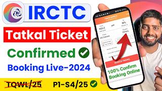 irctc tatkal ticket booking  how to book tatkal ticket in irctc  tatkal ticket booking in mobile [upl. by Odlo]