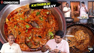 அண்ணனோட கொங்கு கத்திரிக்காய் கிரேவி  Brinjal Gravy  CDK 1435  Chef Deenas Kitchen [upl. by Ahser]