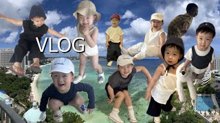 VLOG 인생 첫 해외여행 괌다녀 왔태하 [upl. by Adnawal527]