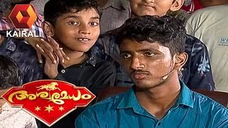 Ashwamedham അശ്വമേധം Kamballoor  22nd May 2018  Full Episode [upl. by Asenav]