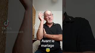 Avant le mariage 😇 humour comique rire drôle mariage chasteté [upl. by Fineman718]