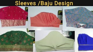 Blouse Sleeves DesignBaju ki DesignAstin ki Design [upl. by Vanessa]