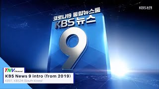 KBS24 South Korea  KBS News 9 intro and Headlines 09072020 [upl. by Ahcirt499]