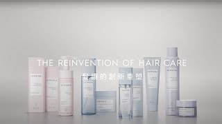 Discover the Technology of KERASILK A New Era of Hair Care  KERASILK Asia [upl. by Eckhardt]