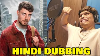 MrBeast Hindi Dubbing Behind The Scenes [upl. by Ibob452]