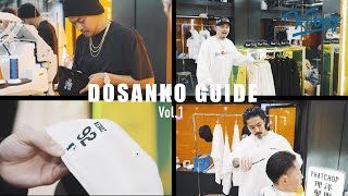 【北海道メンバー集結】DOSANKO GUIDE vol1  STUDIO 33 amp PHAT CHOP【KEBOZ】 [upl. by Naujik]