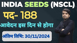 India Seeds NSCL Various Posts Apply Online 2024  National SEED Corporation Recruitment 2024 [upl. by Artek]