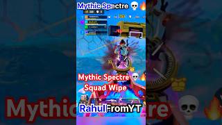 Mythic Spectre 💀🔥 Squad Wipe  BR  CODM callofduty gaming squadwipe spectre mythic shorts [upl. by Sigfrid]